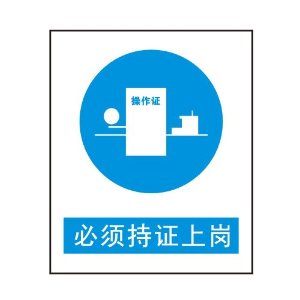 正佳不锈钢.jpg 正佳不锈钢.jpg